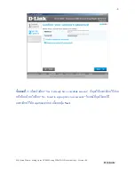 Preview for 8 page of D-Link DCS-942L Technical Support Setup Procedure
