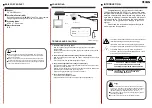 Preview for 2 page of D-Link DCS-F3611-L1 Quick Setup Manual