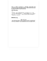 Preview for 8 page of D-Link DES-3225G Series User Manual