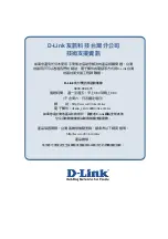 Предварительный просмотр 61 страницы D-Link DES-3528 - xStack Switch - Stackable Hardware Installation Manual