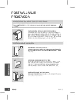 Предварительный просмотр 48 страницы D-Link DFE-528TX Quick Installation Manual