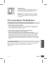 Предварительный просмотр 49 страницы D-Link DFE-528TX Quick Installation Manual