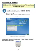 Предварительный просмотр 38 страницы D-Link DFE-538TX Quick Installation Manual