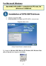 Предварительный просмотр 42 страницы D-Link DFE-538TX Quick Installation Manual