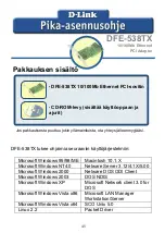 Предварительный просмотр 45 страницы D-Link DFE-538TX Quick Installation Manual