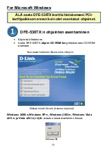 Предварительный просмотр 46 страницы D-Link DFE-538TX Quick Installation Manual