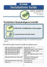 Предварительный просмотр 49 страницы D-Link DFE-538TX Quick Installation Manual