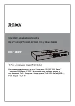 D-Link DGS-1010MP Quick Installation Manual preview