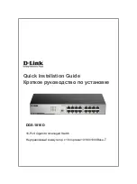 D-Link DGS-1016D/I2A Quick Installation Manual предпросмотр