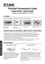 Предварительный просмотр 18 страницы D-Link DGS-1024D/E1 Quick Installation Manual