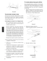 Preview for 24 page of D-Link DGS-1026MP Quick Installation Manual