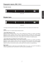 Preview for 6 page of D-Link DGS-1052 Quick Installation Manual