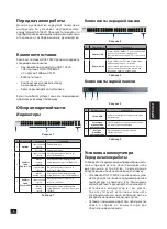 Preview for 6 page of D-Link DGS-1052X Quick Installation Manual