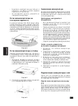 Preview for 7 page of D-Link DGS-1052X Quick Installation Manual