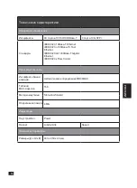 Preview for 10 page of D-Link DGS-1052X Quick Installation Manual