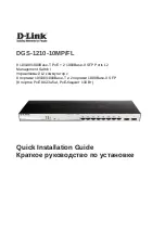 D-Link DGS-1210-10MP/FL Quick Installation Manual предпросмотр