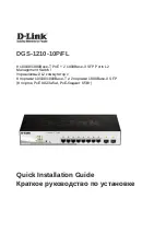 Предварительный просмотр 1 страницы D-Link DGS-1210-10P/FL Quick Installation Manual