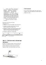 Предварительный просмотр 8 страницы D-Link DGS-1210-10P/FL Quick Installation Manual