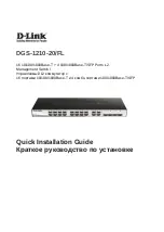 Предварительный просмотр 1 страницы D-Link DGS-1210-20/FL Quick Installation Manual