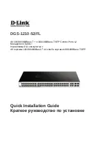 Предварительный просмотр 1 страницы D-Link DGS-1210-52/FL Quick Installation Manual