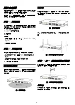 Предварительный просмотр 31 страницы D-Link DGS-1216T - Switch Getting Started Manual