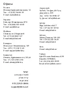 Preview for 63 page of D-Link DGS-1510-20 Hardware Installation Manual