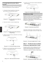 Preview for 8 page of D-Link DGS-1510-28XMP Getting Started Manual