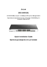 D-Link DGS-3000-28L Quick Installation Manual предпросмотр