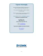 Preview for 389 page of D-Link DGS-3324SR User Manual