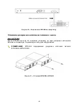 Предварительный просмотр 20 страницы D-Link DGS-3630-28SC Quick Installation Manual