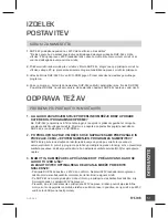 Предварительный просмотр 51 страницы D-Link DHP-342 Quick Installation Manual