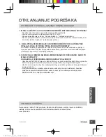 Предварительный просмотр 49 страницы D-Link DHP-501AV Quick Installation Manual