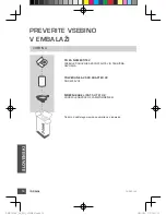 Предварительный просмотр 50 страницы D-Link DHP-501AV Quick Installation Manual