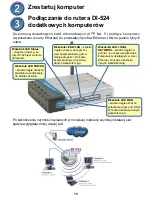 Предварительный просмотр 75 страницы D-Link DI-524 - AirPlus G Wireless Router Quick Installation Manual