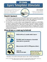 Предварительный просмотр 97 страницы D-Link DI-524 - AirPlus G Wireless Router Quick Installation Manual