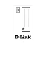 Предварительный просмотр 60 страницы D-Link DI-711 - Gateway User Manual