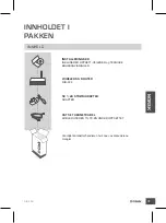 Preview for 31 page of D-Link DIR-300 - Wireless G Router Quick Installation Manual