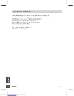 Preview for 44 page of D-Link DIR-457U Quick Installation Manual