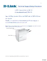 Preview for 2 page of D-Link DIR-505 Technical Support Setup Procedure