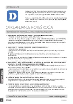 Предварительный просмотр 68 страницы D-Link DIR-895L Quick Installation Manual