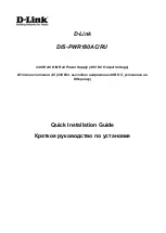 Предварительный просмотр 1 страницы D-Link DIS-PWR180AC/RU Quick Installation Manual