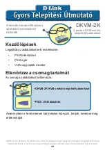 Предварительный просмотр 49 страницы D-Link DKVM-2K Quick Installation Manual