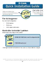 Предварительный просмотр 55 страницы D-Link DKVM-2K Quick Installation Manual