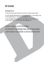 D-Link DKVM-IP16 Quick Installation Manual предпросмотр