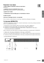 Preview for 4 page of D-Link DKVM-IP16 Quick Installation Manual