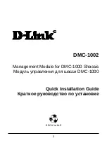 Предварительный просмотр 1 страницы D-Link DMC-1002 Quick Installation Manual
