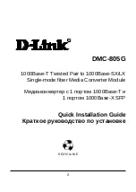 Предварительный просмотр 1 страницы D-Link DMC-805G Quick Installation Manual