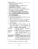 Preview for 20 page of D-Link DMF-560TX User Manual