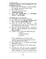 Preview for 22 page of D-Link DMF-560TX User Manual