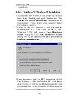 Preview for 24 page of D-Link DMF-560TX User Manual